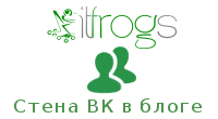 Синхронизация с VK