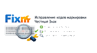 FixM — исправление кодов маркировки «Честный Знак» (GS1)