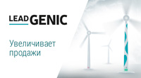 Бесплатные виджеты для заказа обратного звонка, сбора email покупателей, обратной связи и проведения промо-акций