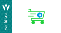 Мониторинг Shop-Script